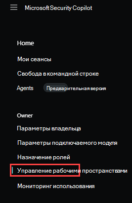 Изображение страницы 