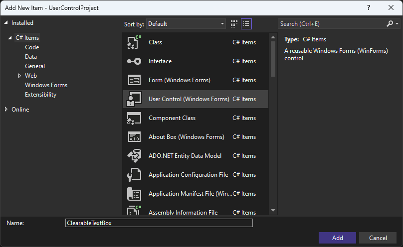Диалоговое окно добавления элемента в Visual Studio для Windows Form