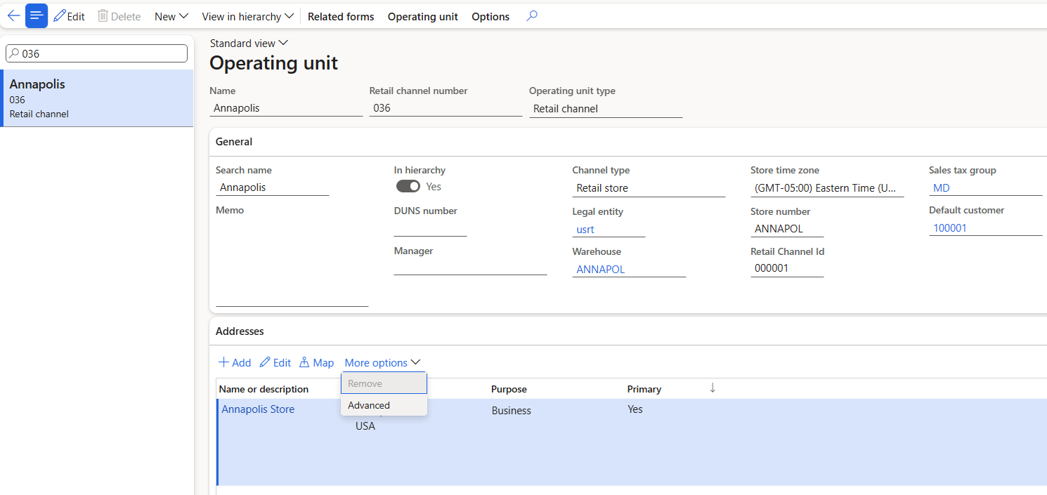 Пример сведений о магазине в центральном офисе.