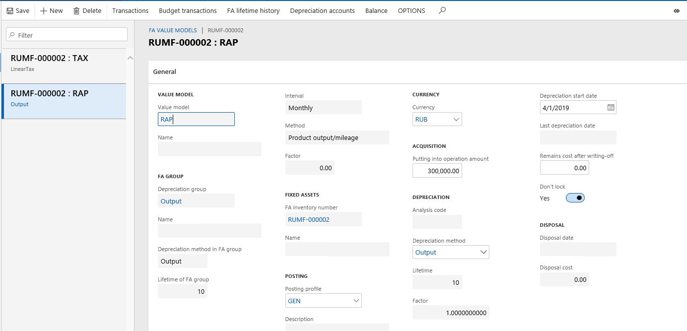 Основные средства (Россия) - Finance | Dynamics 365 | Microsoft Learn