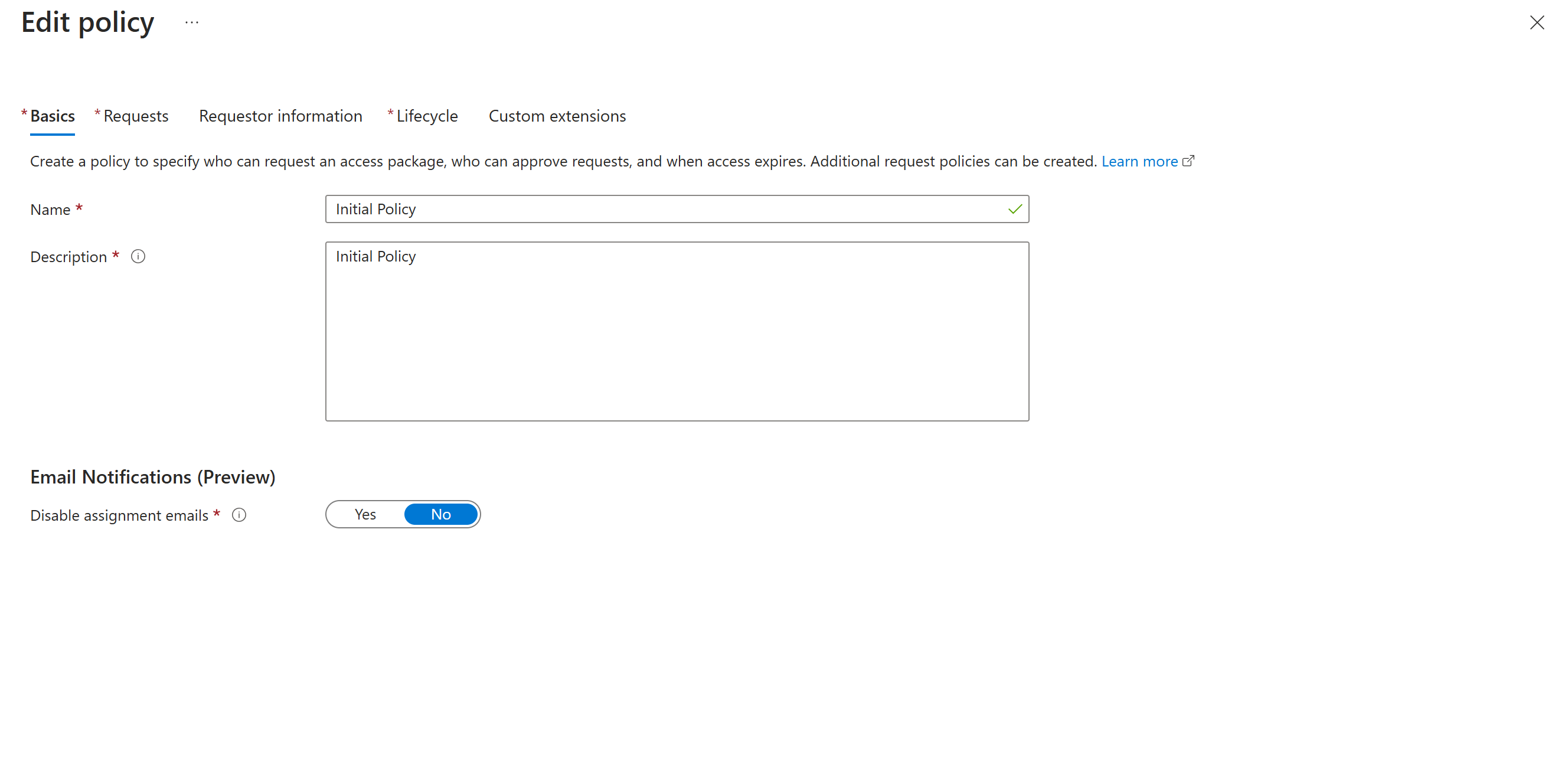 Пакет для доступа&nbsp;— Изменение политики