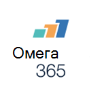 Партнерское приложение — значок Omega 365