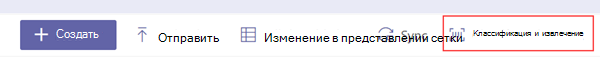 Снимок экрана: модель AI Builder.