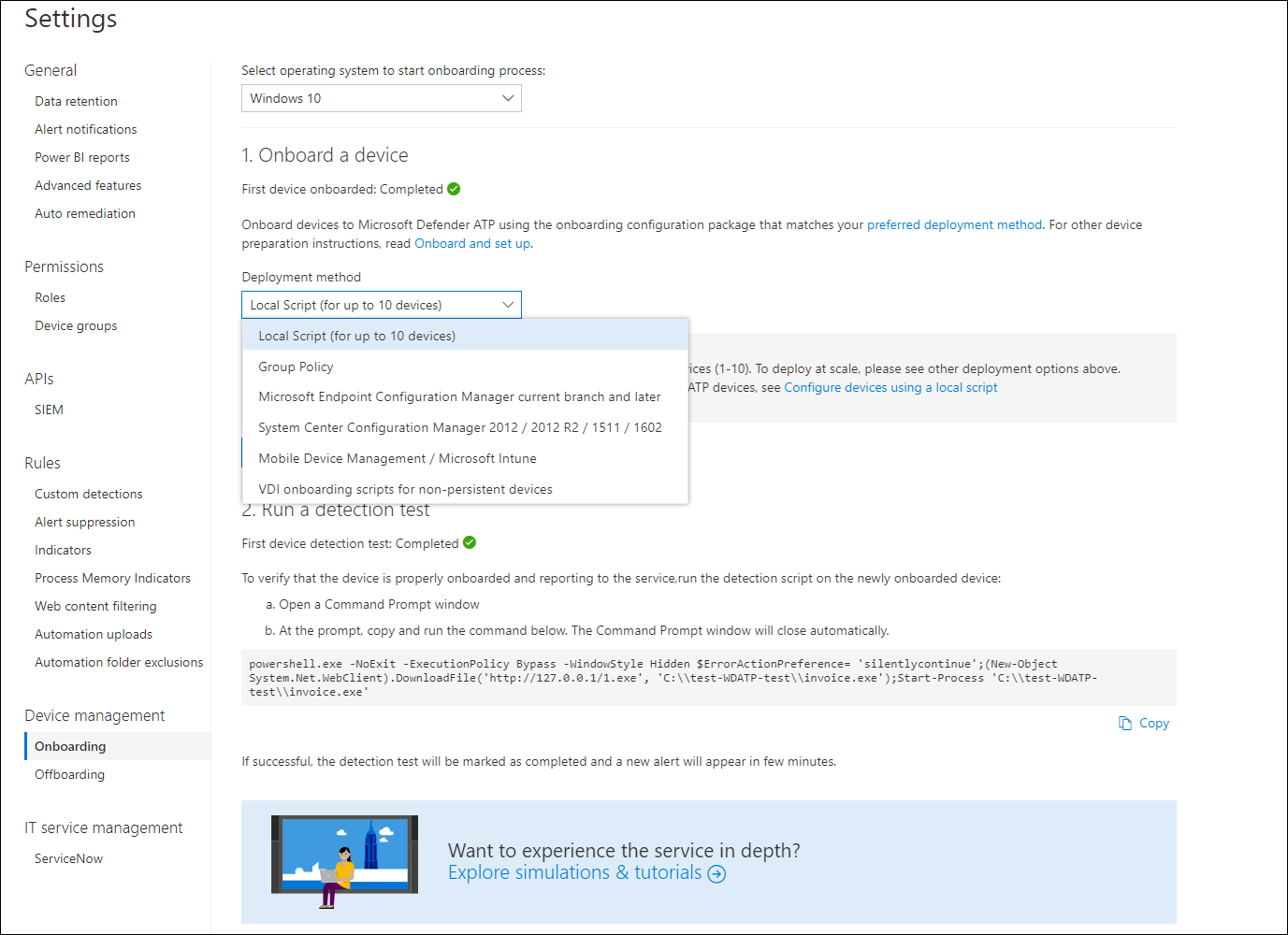 Мастер Microsoft Configuration Manager 10
