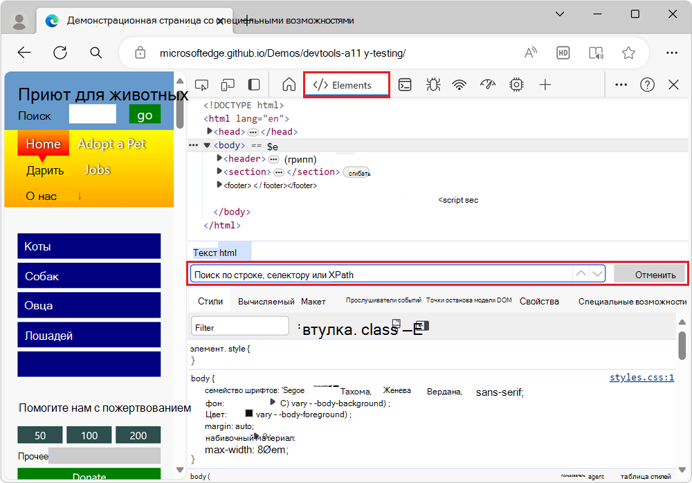 Текстовое поле 