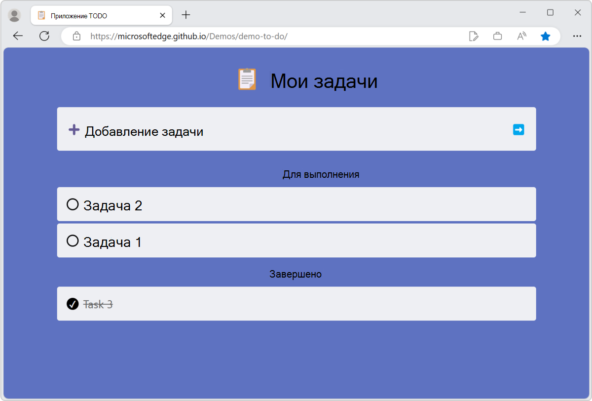 Веб-страница, которая находится в разработке, теперь отделена от окна DevTools, которое отстыкована от окна веб-страницы браузера