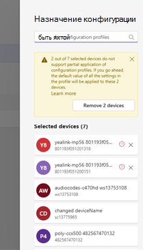Изображение пользователя