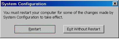 Нажмите кнопку Перезапустить в диалоговом окне Конфигурация системы, чтобы перезагрузить компьютер.