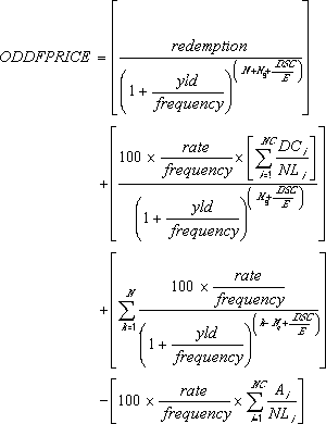 Снимок экрана, на котором показана нечетная версия первого купона формулы нечетной цены F.