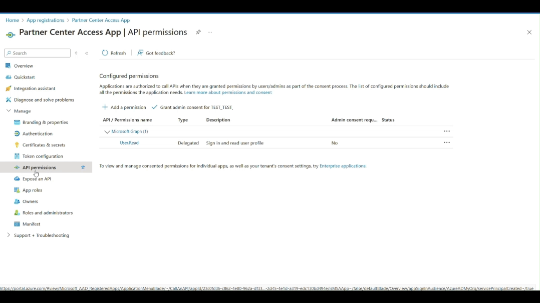 Схема, показывающая, как добавить разрешение API в клиентское приложение.