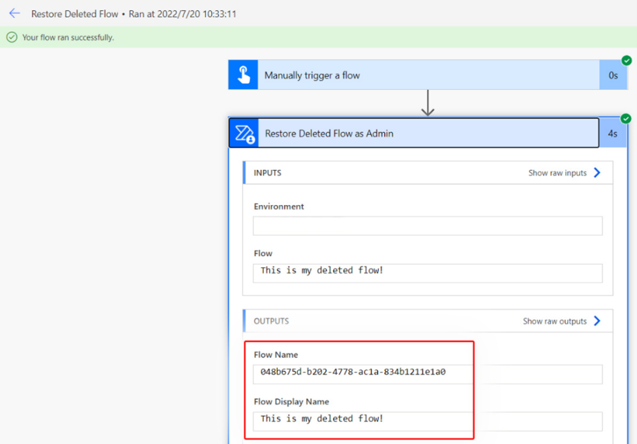 Снимок экрана успешно выполненного потока.