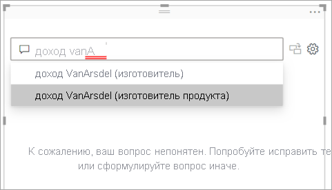 Screenshot of the Q&A question field with unrecognized words underlined in red and suggested questions from Power BI.