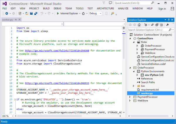 Решение облачной службы