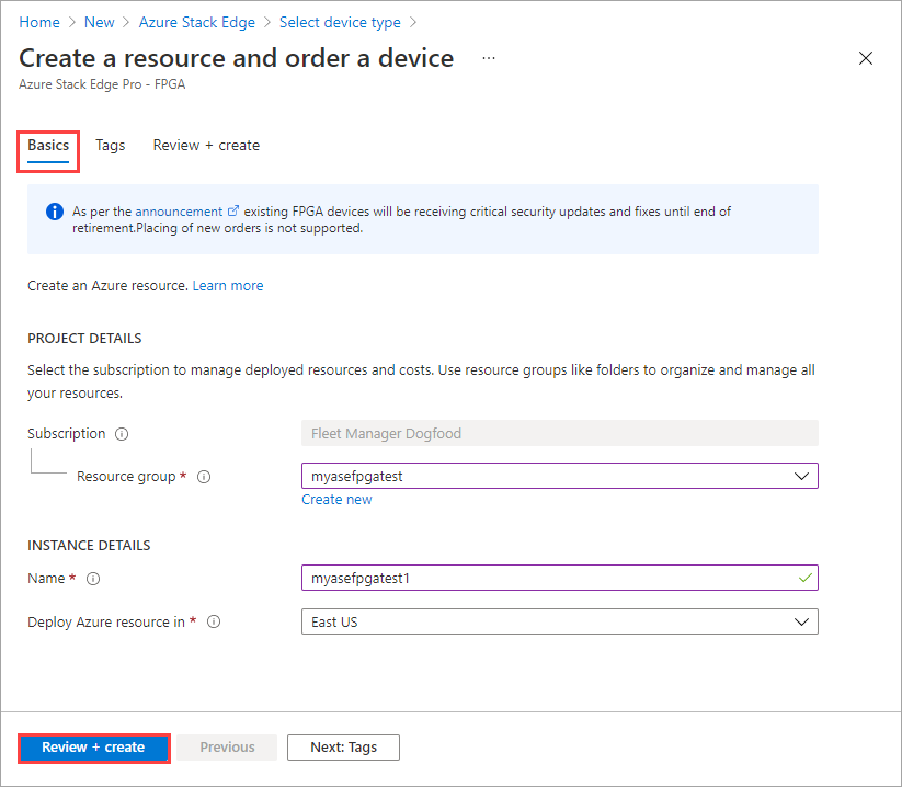 детали проекта и экземпляра