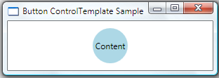 Пример шаблона ControlTemplate для кнопки