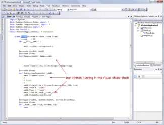 Оболочка Visual Studio (интегрированный режим)