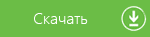 Скачать C# Express