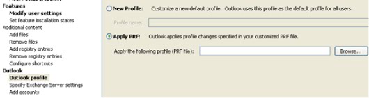 Применение PRF в профиле Outlook центра развертывания Office