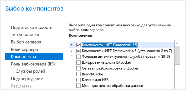 sm-sspdeploy2a