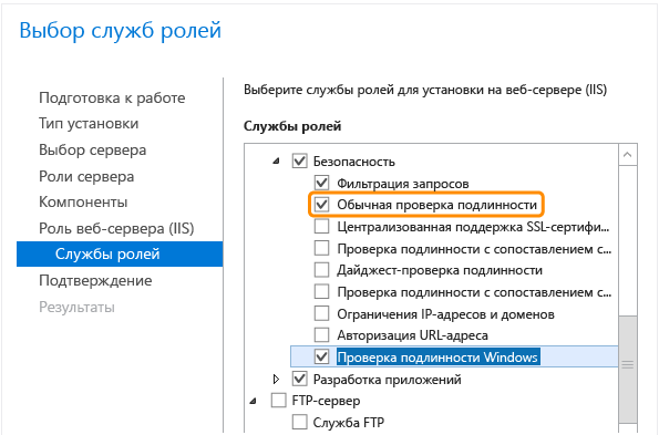 sm-sspdeploy4