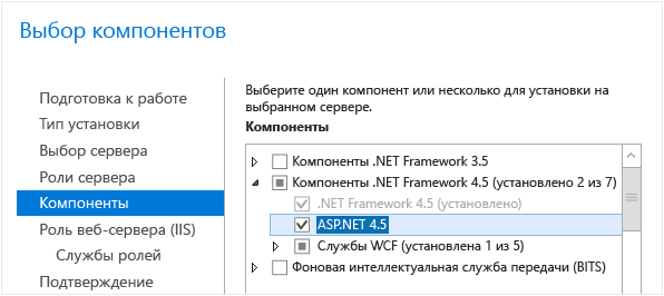 sm-sspdeploy2c