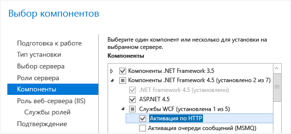 sm-sspdeploy2b