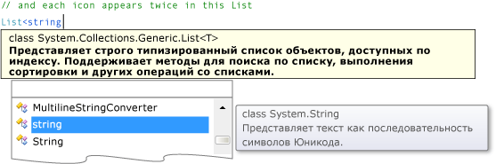 Окно свойств с событием Click