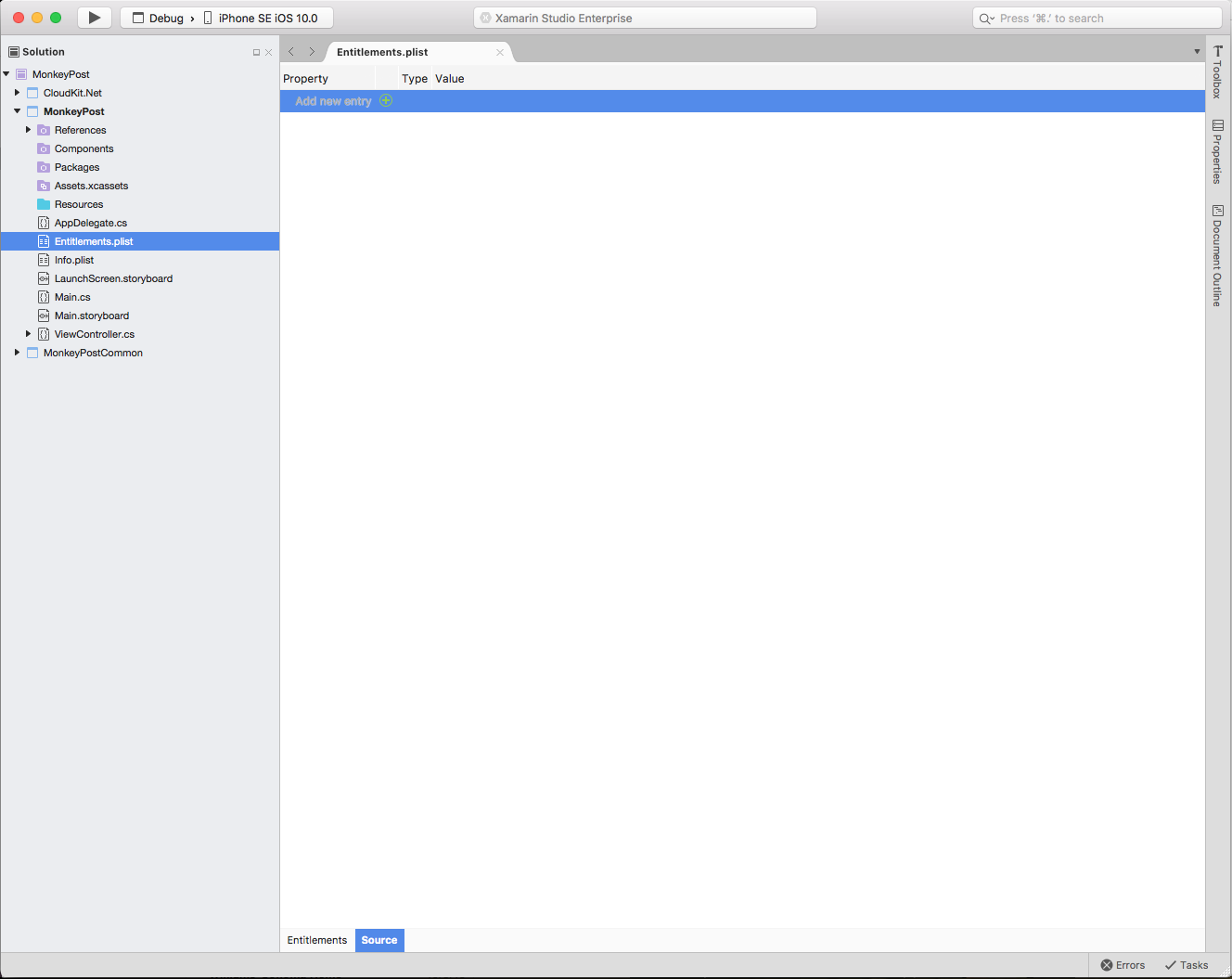 Представление источника