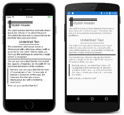 Украшение текста Украшение текста