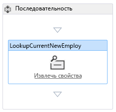 Конструктор рабочих процессов с полем