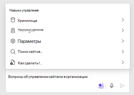 Изображение кнопки 