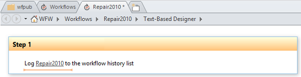 Снимок экрана: запись имени рабочего процесса в список журналов рабочих процессов добавлена в шаге 1.