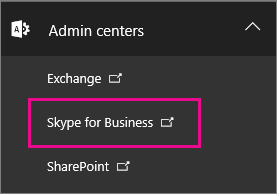 Выберите Центр администрирования Skype для бизнеса.