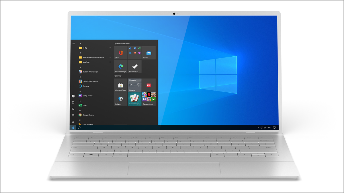 Изображение ноутбука с Windows 10.