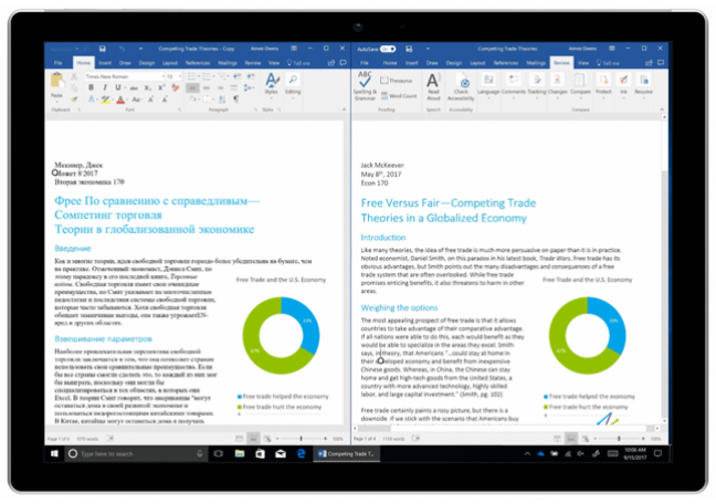 Снимок экрана - Встроенный переводчик для Microsoft Office.