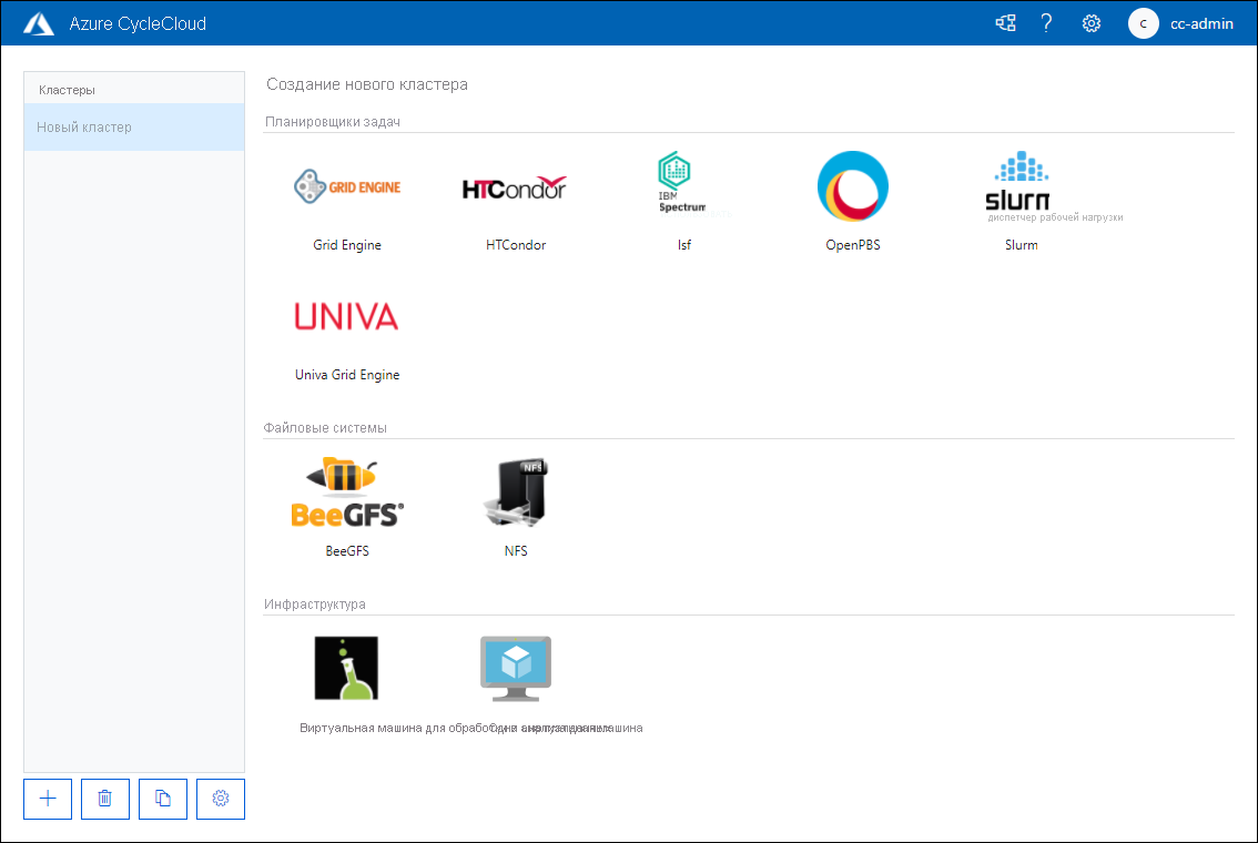 снимок экрана, на котором показана страница 