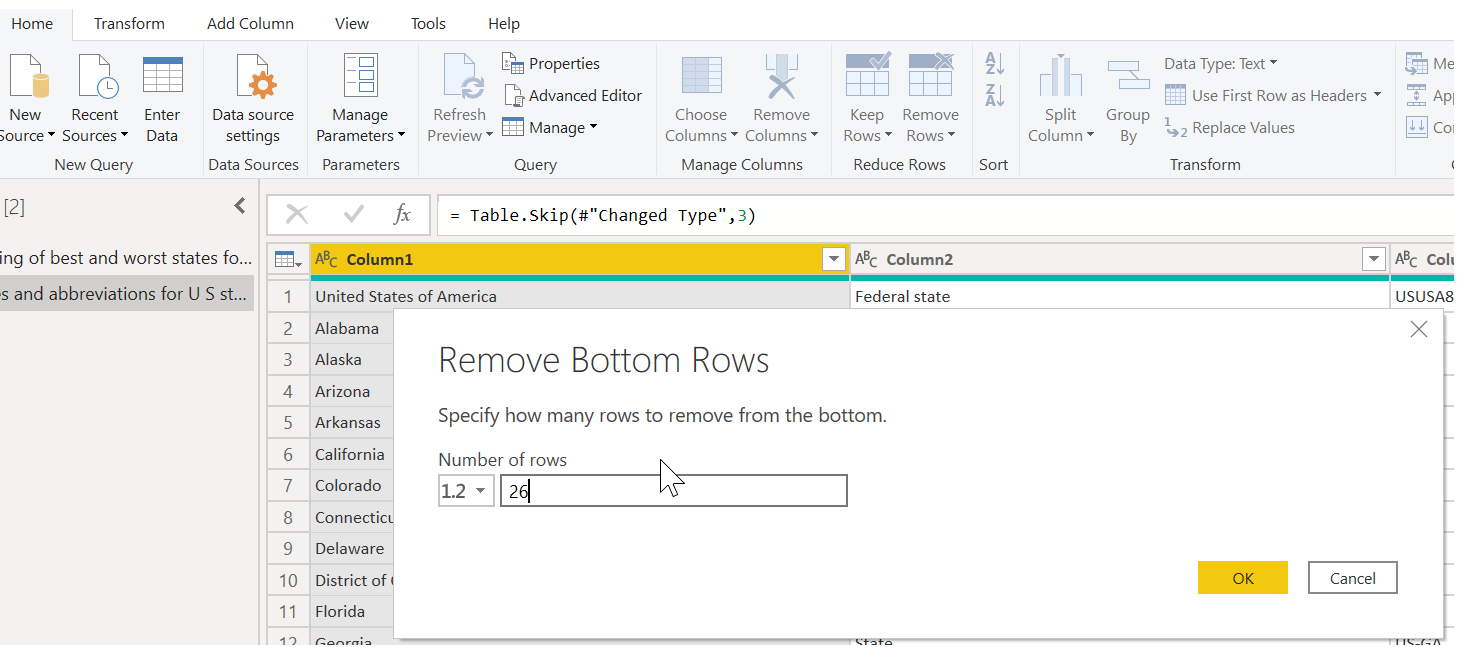 Удаление нижних строк