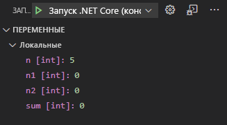 Снимок экрана: панель 
