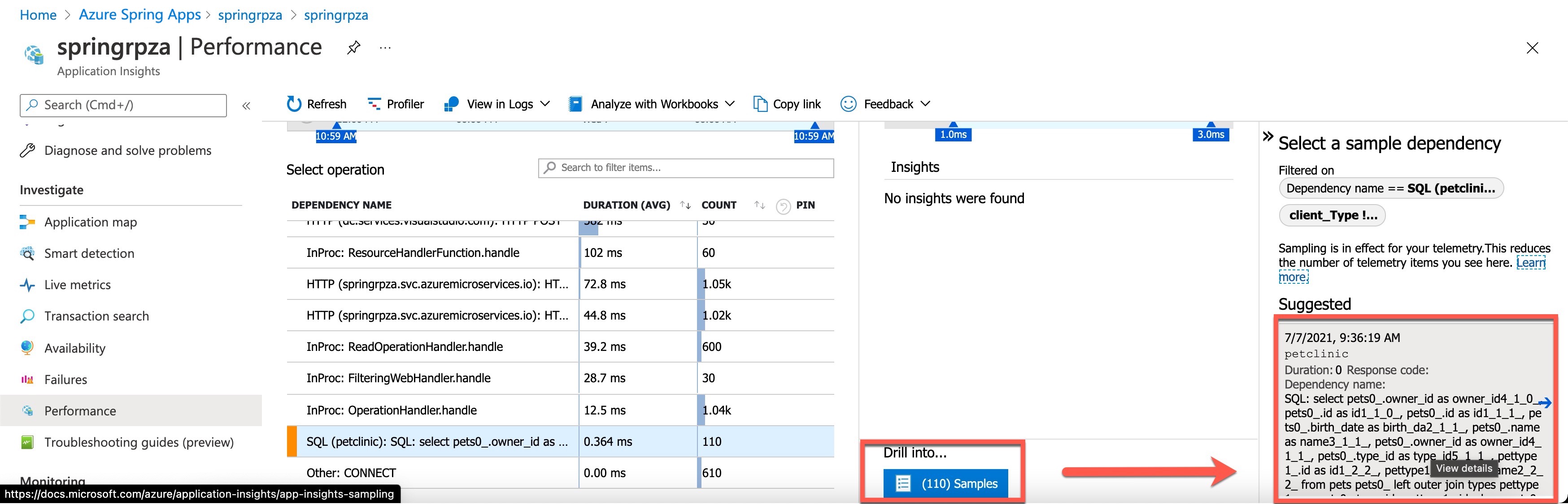 Снимок экрана: пример транзакции SQL.