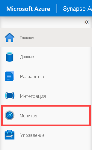 Центр В меню выбран центр
