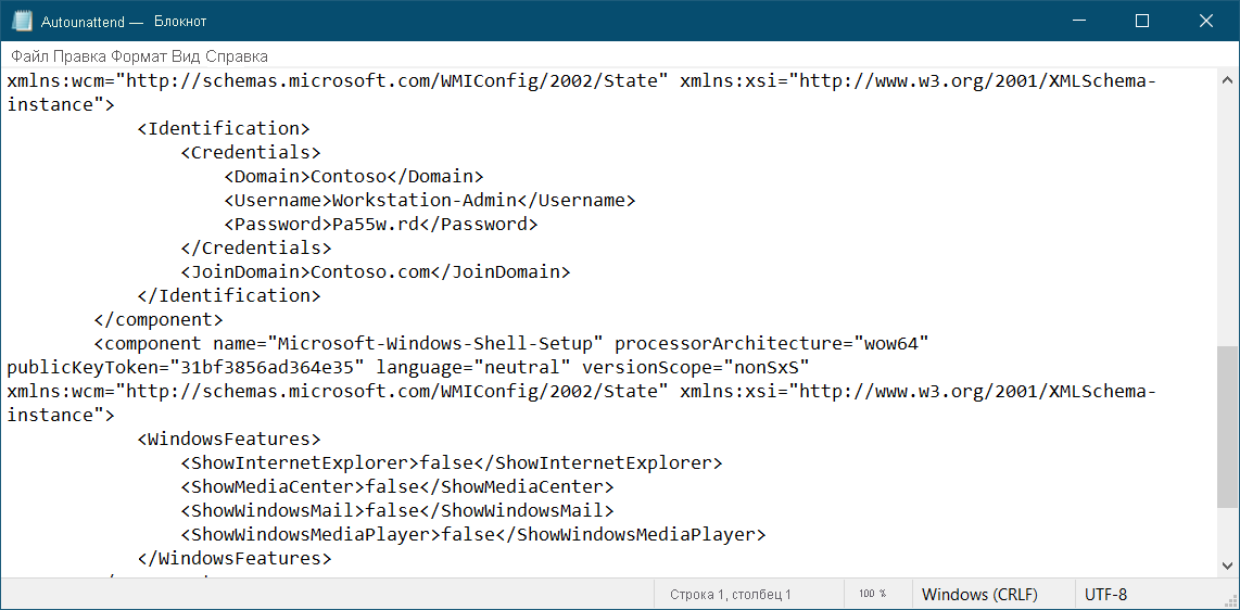 A screenshot of a sample XML file in Notepad.