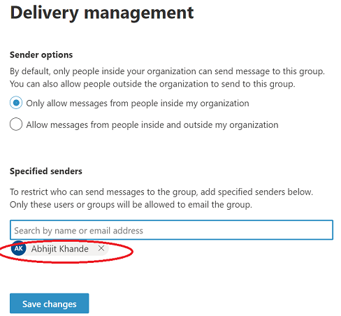 Отправители настроены как участники группы.