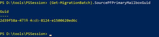 Скриншот примера командлета для GUID.