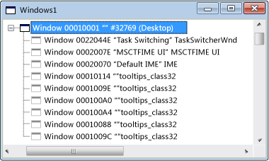снимок экрана представления Windows с развернутым верхним узлом.