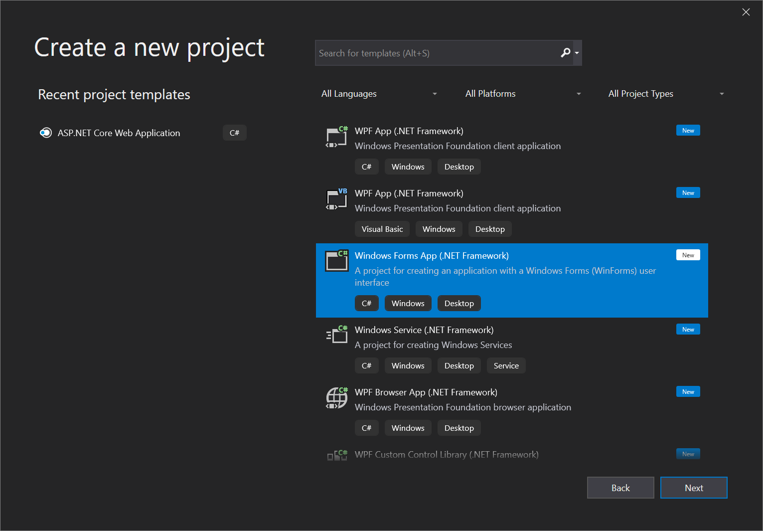 Создание Приложения Windows Forms С Помощью C# - Visual Studio.