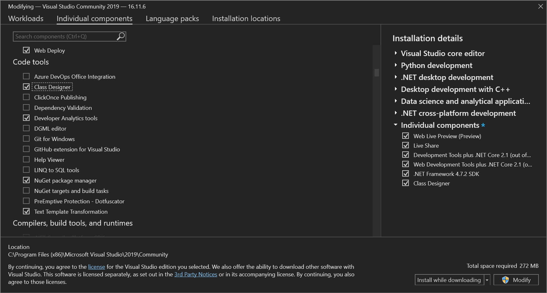 Как посмотреть иерархию классов visual studio