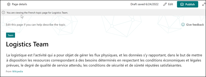 Снимок экрана: баннер уведомления, подтверждающий, что вы находитесь на только что созданной многоязычной странице.