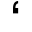 Снимок экрана: RightQuote.