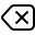 Снимок экрана: CalculatorBackspace.