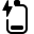 Снимок экрана: VerticalBatteryCharging2.